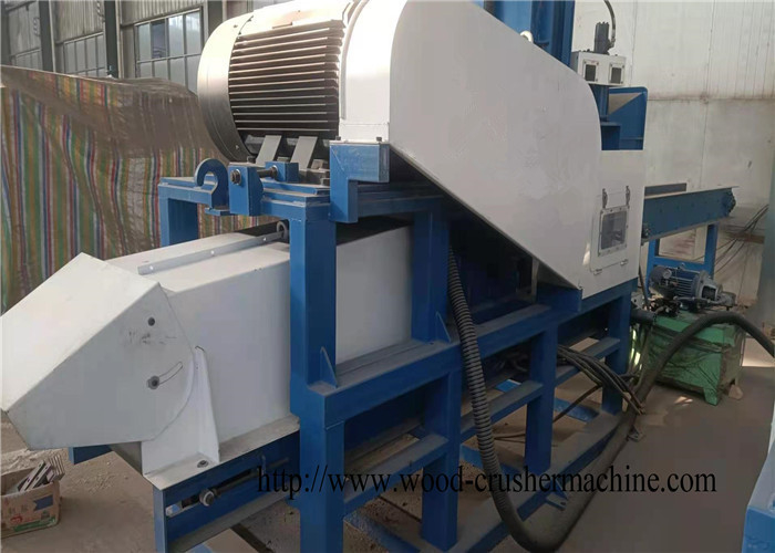 Firewood Logs Wood Sawdust Machine Produce 1-5mm Sawdust Particles